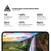 Захисне скло ArmorStandart Pro для Google Pixel 9a (ARM83564) мал.5