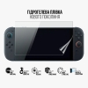 Гідрогелева плівка ArmorStandart Anti-Blue для Nintendo Switch 2 (ARM83495) мал.2