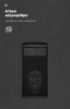 Чохол ArmorStandart ICON для Google Pixel 7 Camera cover Black (ARM84121) мал.4