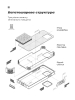 Чохол ArmorStandart ICON для Google Pixel 7 Camera cover Black (ARM84121) мал.6
