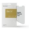 Гідрогелева плівка ArmorStandart Anti-spy для Apple iPhone 16e (ARM76269) мал.1