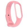 Ремінець ArmorStandart для Xiaomi Mi Band 4/3 Light Pink (ARM84364) мал.1