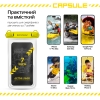 Водонепроникний чохол ArmorStandart Сapsule Double Pockets Yellow (ARM84416) мал.8