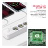 Мережевий фільтр-подовжувач ArmorStandart A-PS42 1.8m 4 розетки + USB-A + USB-C (PD20W) White (ARM84666) мал.4