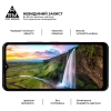 Захисне скло ArmorStandart Pro для HMD Arc (ARM84068) мал.4