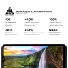 Захисне скло ArmorStandart Pro для HMD Arc (ARM84068) мал.5