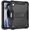 Чохол ArmorStandart Rover для Apple iPad 11 2025 (A16) / 10.9 2024 / 2022 Black (ARM84951) мал.1