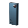 УМБ Baseus Adaman Metal Digital Display Quick Charge Power Bank 65W 20000mAh Blue (PPIMDA-D03) мал.1