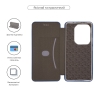 Чохол-книжка ArmorStandart G-Case для Infinix Note 50 4G Blue (ARM84880) мал.3