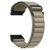 Ремінець ArmorStandart AlpinaStyle для Garmin 26 mm Olive (ARM85684) мал.1