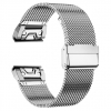 Ремінець ArmorStandart Flat Milanese для Garmin 20 mm Silver (ARM85729) мал.1