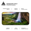 Захисне скло ArmorStandart Pro для Apple iPhone 17 Pro (ARM86412) мал.4