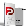 Захисне скло ArmorStandart Pro Anti-spy Matte для Apple iPhone 17 Air (ARM86417) мал.1