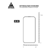 Захисне скло ArmorStandart Pro для Apple iPhone 16 Pro with mesh (ARM87027) мал.3