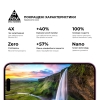 Захисне скло ArmorStandart Pro для Apple iPhone 16 with mesh (ARM87026) мал.5