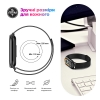 Ремінець ArmorStandart Milanese Magnetic для Xiaomi Smart Band 10/9/8 Black (ARM86890) мал.4