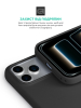 Чохол ArmorStandart ICON2 MagCase для Apple iPhone 17 Pro Max Black (ARM86249) мал.5