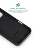 Чохол ArmorStandart ICON2 MagCase для Apple iPhone 17 Pro Max Black (ARM86249) мал.7