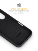 Чохол ArmorStandart ICON2 MagCase для Apple iPhone 17 Black (ARM86247) мал.7