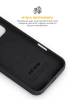 Чохол ArmorStandart ICON2 MagCase для Apple iPhone 17 Pro Black (ARM86248) мал.7