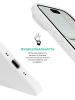 Чохол ArmorStandart ICON2 MagCase для Apple iPhone 17 Air White (ARM86668) мал.4