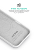 Чохол ArmorStandart ICON2 MagCase для Apple iPhone 17 Air White (ARM86668) мал.7