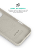 Чохол ArmorStandart ICON2 MagCase для Apple iPhone 17 Pro Max Gardenia (ARM86679) мал.7