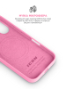 Чохол ArmorStandart ICON2 MagCase для Apple iPhone 17 Peony (ARM86671) мал.7