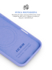 Чохол ArmorStandart ICON2 MagCase для Apple iPhone 17 Air Lilac (ARM86667) мал.7