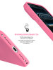 Чохол ArmorStandart ICON2 MagCase для Apple iPhone 17 Pro Peony (ARM86675) мал.4