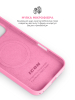 Чохол ArmorStandart ICON2 MagCase для Apple iPhone 17 Pro Peony (ARM86675) мал.7