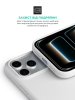 Чохол ArmorStandart ICON2 MagCase для Apple iPhone 17 Pro White (ARM86678) мал.5
