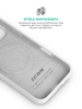 Чохол ArmorStandart ICON2 MagCase для Apple iPhone 17 Pro Max White (ARM86683) мал.7