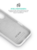 Чохол ArmorStandart ICON2 MagCase для Apple iPhone 17 White (ARM86673) мал.7