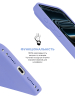 Чохол ArmorStandart ICON2 MagCase для Apple iPhone 17 Pro Lilac (ARM87083) мал.4
