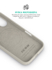 Чохол ArmorStandart ICON2 MagCase для Apple iPhone 17 Gardenia (ARM87080) мал.7