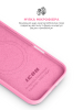 Чохол ArmorStandart ICON2 MagCase для Apple iPhone 17 Air Peony (ARM87081) мал.7