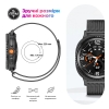 Ремінець ArmorStandart Milanese Magnetic Samsung Watch 8 / 8 Classic (20x113 mm) Dark Grey (ARM87359) мал.6