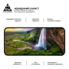 Захисне скло ArmorStandart Pro для Google Pixel 10 Pro XL 5G (ARM87296) мал.4