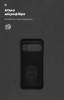 Чохол ArmorStandart ICON для Google Pixel 10 Pro 5G Camera cover Black (ARM87247) мал.4