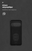 Чохол ArmorStandart ICON для Google Pixel 10 5G Camera cover Black (ARM87246) мал.4