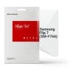 Гідрогелева плівка ArmorStandart для Samsung Flip 7 (SM-F766) (ARM87443) мал.1