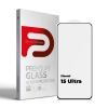 Захисне скло ArmorStandart Edge Glue Curved для Xiaomi 15 Ultra (ARM88002) мал.1