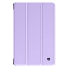Чохол ArmorStandart Smart Case для Lenovo Idea Tab Lavender (ARM88130) мал.1