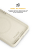 Чохол ArmorStandart ICON2 MagCase для Samsung S25 Edge 5G Beige (ARM88092) мал.7