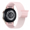 Ремінець ArmorStandart Nylon Band Samsung Watch 8 / 8 Classic (20x113 mm) Light Pink (ARM87365) мал.1
