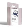 Чохол ArmorStandart Silicone Case with straps для Apple Airpods Pro 3 Dark Blue (ARM88292) мал.2
