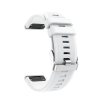Ремінець ArmorStandart Silicone Line для Garmin 26mm White (ARM88495) мал.1