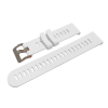 Ремінець ArmorStandart Silicone Soft Watch Strap 20mm White (ARM88467) мал.2