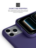 Чохол ArmorStandart ICON2 MagCase для Apple iPhone 17 Pro Max Purple Fog (ARM88995) мал.5